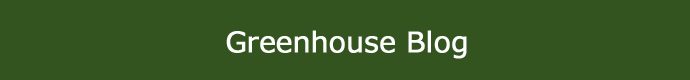 Greenhouseのブログ
